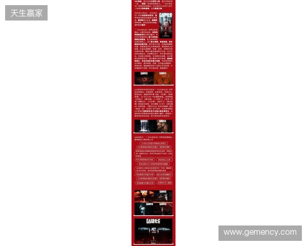 官宣：Gaimin Gladiators正式签约HEN1