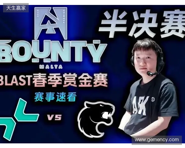 BLAST赏金赛S1决赛阶段:无法逾越的山!FURIA 2-1 Heroic BLAST赏金赛S1决赛阶段:无法逾越的山!FURIA 2-1 Heroic