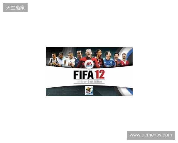 Netflix将与FIFA合作推出全新足球模拟游戏