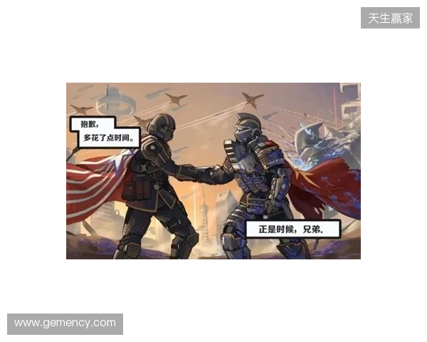 V我148.5!与“超级地球”一起反击生化人! V我148.5!与“超级地球”一起反击生化人!